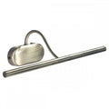 Antique Brass 42cm Wall Picture Lights U2551