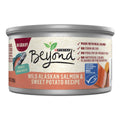 Grain Free Salmon & Sweet Potato Cat Food P313