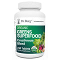 Superfood Cruciferous Vegetable Tablets 250 Tablets E9868