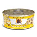 Chicken Cat Food H447