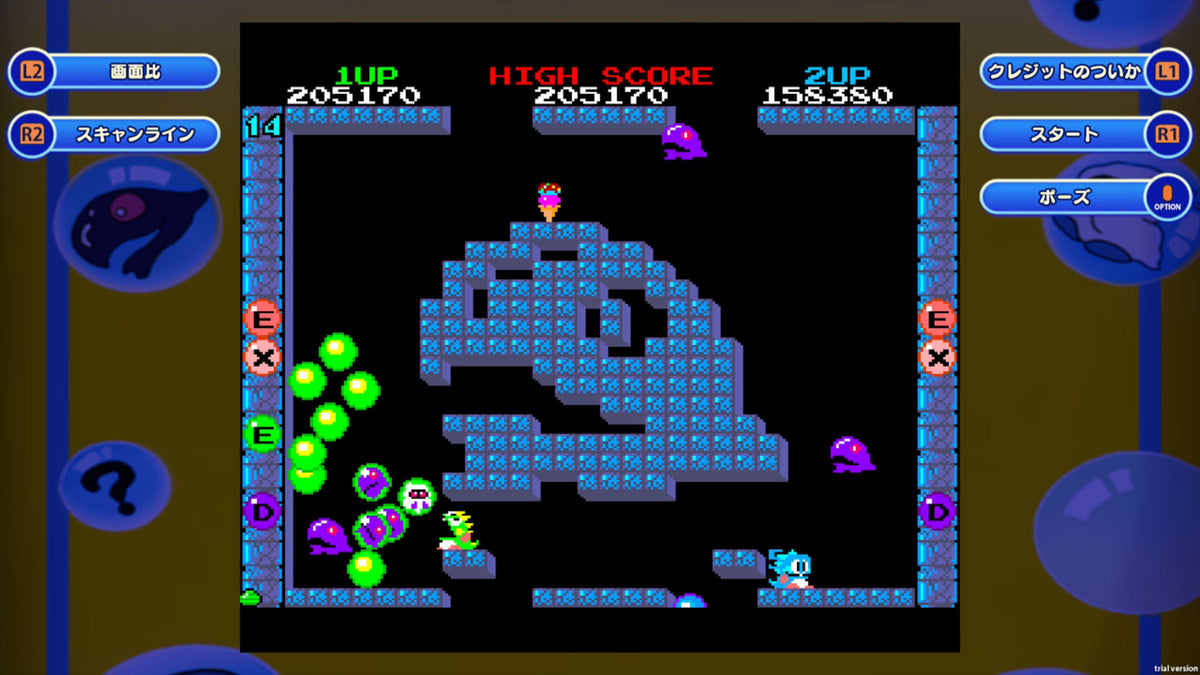 PlayStation 4 Bubble Bobble 4 Friends U314241