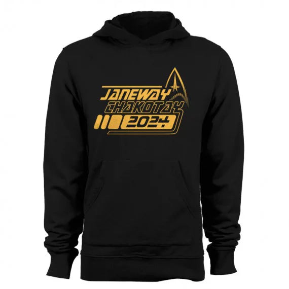 Black Men's Hoodie Z8690