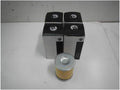 Bulk Pack of 4 Oil Filter R516