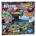 Baseball Board 3D H293067