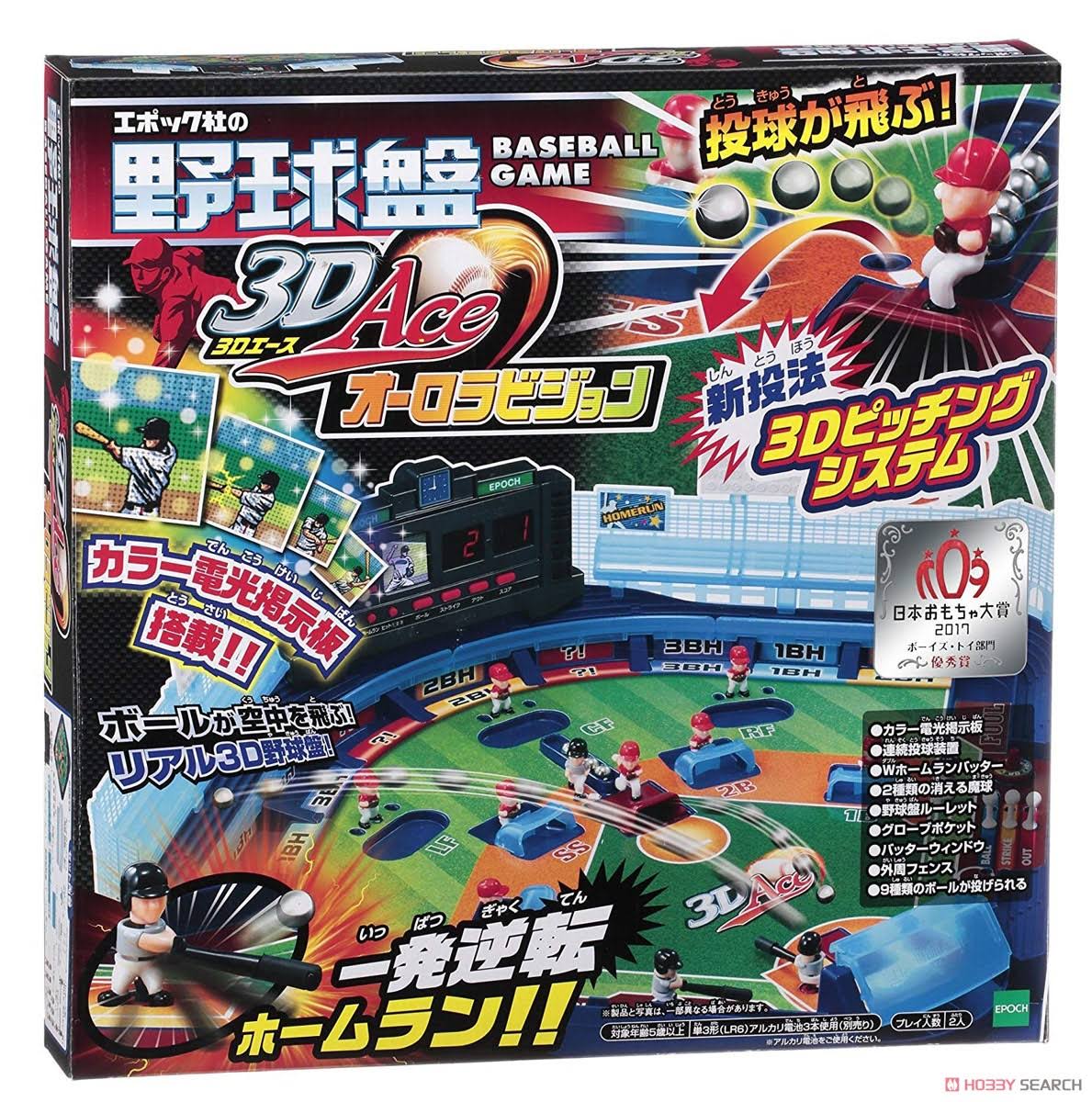 Baseball Board 3D H293067