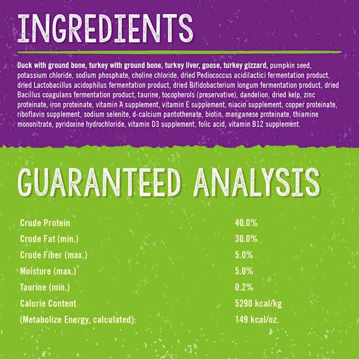 Freeze Dried Cat Food Y8265