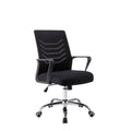 Adjustable Swivel Office Chair Black H7446
