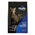 Grain-Free Salmon & Sweet Potato Dry Cat Food W755