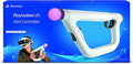 Aim Controller for Playstation 4 Q7704