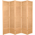 7 Ft Tall Jute Shoji Screen, 5 panels M628