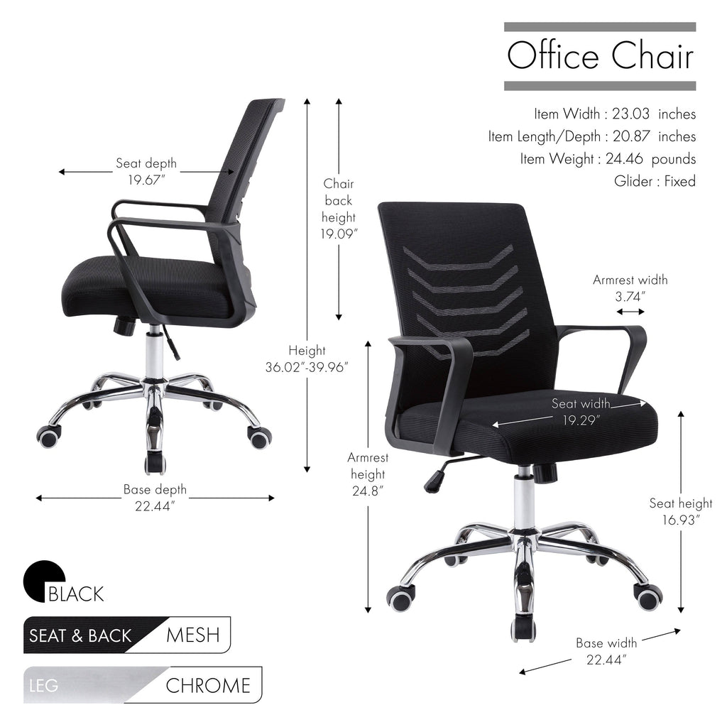 Adjustable Swivel Office Chair Black H7446