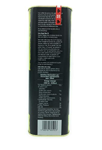 100% Pure Greek Olive Oil 3Ltr Tin E6114
