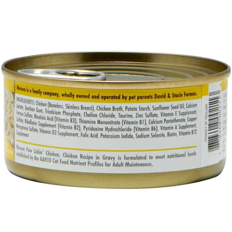 Chicken Cat Food H447