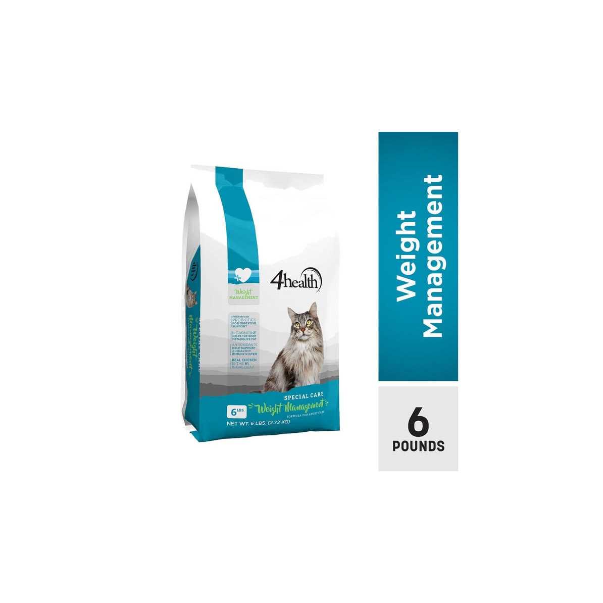 Adult Dry Cat Food Weight Management A1185